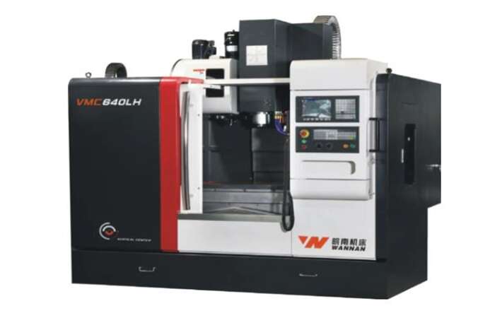 北流市回收旧加工中心